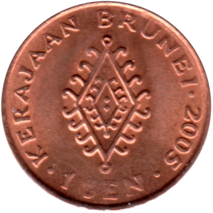 1 sen, 2005 Reverse
