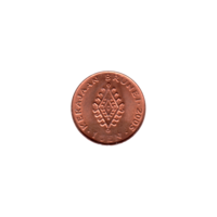 Preview 1 sen, 2005 reverse