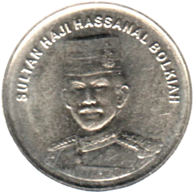 5 sen, 2016 Obverse