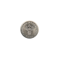 Preview 5 sen, 2016 reverse