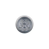 Preview 20 centavos, 1987 obverse