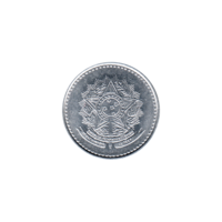 Preview 1 Cruzado, 1988 obverse
