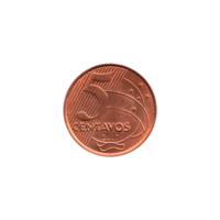 Preview 5 centavos, 2017 reverse