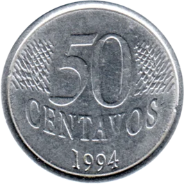 Preview 50 centavos, 1994 reverse