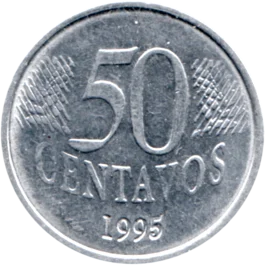 Preview 50 centavos, 1995 reverse