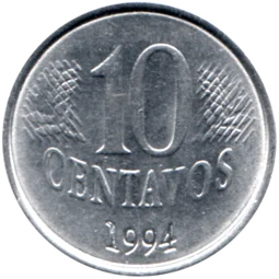 Preview 10 centavos, 1994 reverse