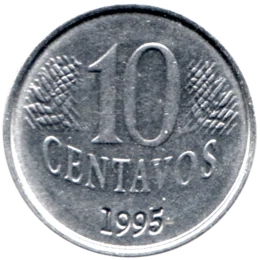 Preview 10 centavos, 1995 reverse