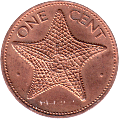 1 cent, 1997 Reverse