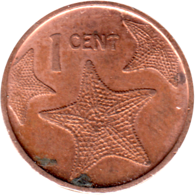 1 cent, 2009 Reverse