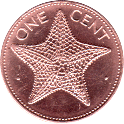 1 cent, 1998 Reverse