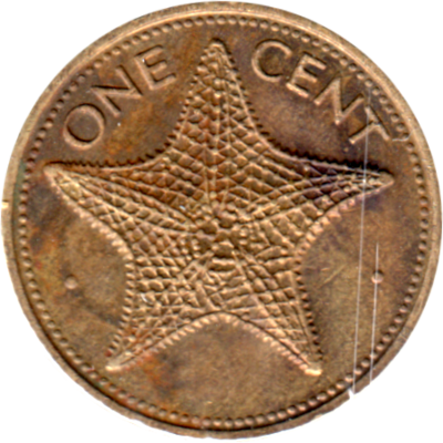 1 cent, 1979 Reverse