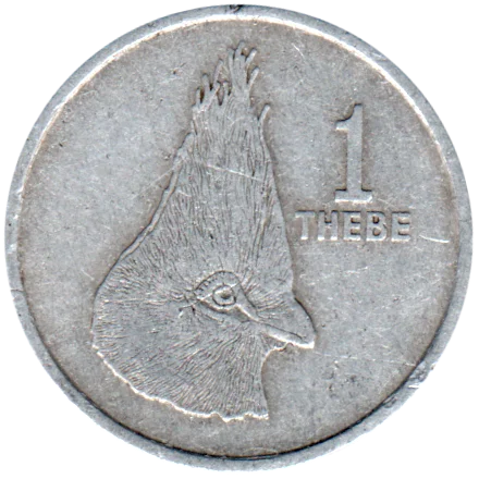 1 thebe, 1976 Reverse