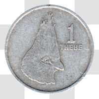Preview 1 thebe, 1976 reverse
