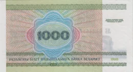 Preview 1000 Rubles, 1998 obverse