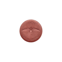 Preview 1 cent, 1967 reverse