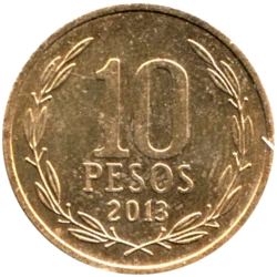 Preview 10 Pesos, 2013 reverse