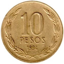 Preview 10 Pesos, 1994 reverse