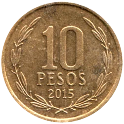 Preview 10 Pesos, 2015 reverse