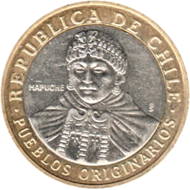 Preview 100 Pesos, 2016 obverse