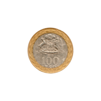 Preview 100 Pesos, 2010 reverse