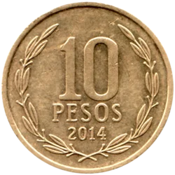 Preview 10 Pesos, 2014 reverse