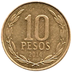 Preview 10 Pesos, 2014 reverse