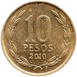 Preview 10 Pesos, 2010 reverse