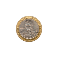 Preview 100 Pesos, 2001 obverse