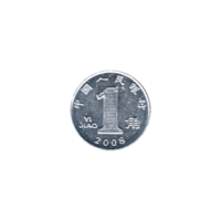 Preview 1 jiǎo, 2008 reverse
