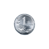 Preview 1 jiǎo, 1991 reverse