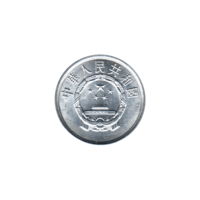 Preview 5 fēn, 1986 obverse