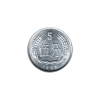 Preview 5 fēn, 1986 reverse