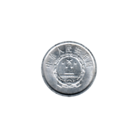 Preview 2 fēn, 1979 obverse