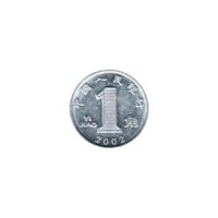 Preview 1 jiǎo, 2002 reverse