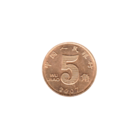 Preview 5 jiǎo, 2007 reverse
