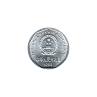 Preview 1 jiǎo, 1993 obverse