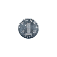 Preview 1 jiǎo, 2010 reverse