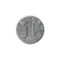 Preview 1 Yuan, 2005 reverse