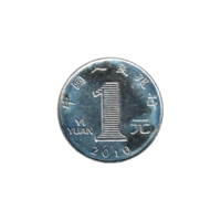 Preview 1 Yuan, 2010 reverse