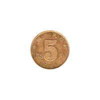 Preview 5 jiǎo, 2004 reverse