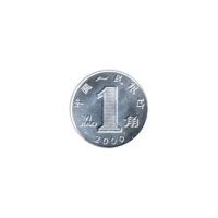 Preview 1 jiǎo, 2009 reverse