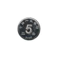 Preview 5 jiǎo, 2022 reverse
