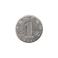 Preview 1 Yuan, 2001 reverse