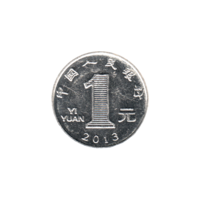 Preview 1 Yuan, 2013 reverse