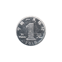 Preview 1 Yuan, 2015 reverse