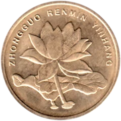 Preview 5 jiǎo, 2010 obverse
