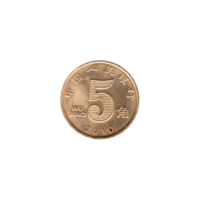 Preview 5 jiǎo, 2010 reverse