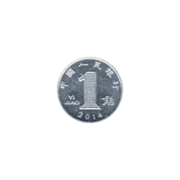 Preview 1 jiǎo, 2014 reverse