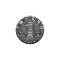Preview 1 Yuan, 2014 reverse