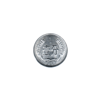 Preview 1 fēn, 2012 reverse